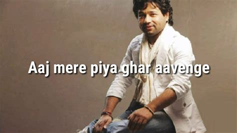 aaj mere piya ghar aaye lyrics|aj mere piya ghar aavenge lyrics.